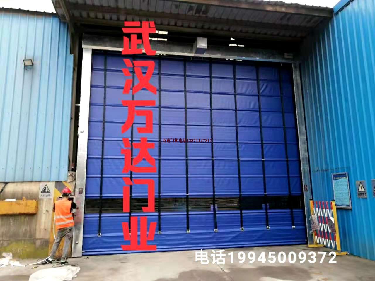鹤庆快速卷帘门