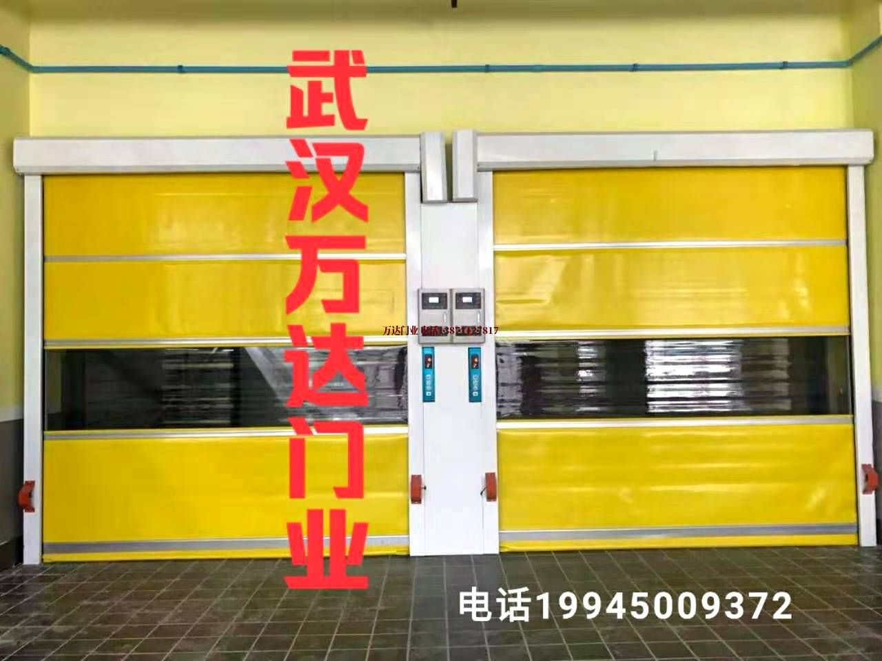 鹤庆柔性大门